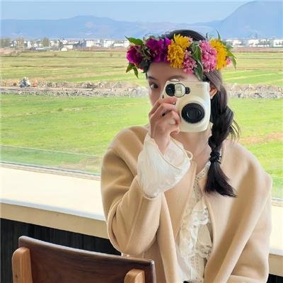 我如何庆祝世界末日
